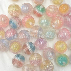 16mm双色细闪流沙猫眼树脂串珠diy串珠笔手机链钥匙扣车挂等配件