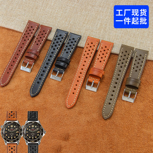 ֲ������ϞƤ�^��ţƤ��Ƥ����Ƥ�m�������ֱ펧�U�ն����20mm