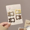 5035#5 Bright Bear BB BB Type (4 -piece set)
