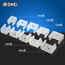 LED3528/5050/5730灯带卡扣 10/12/13/16/20mm灯带卡槽 塑料卡子