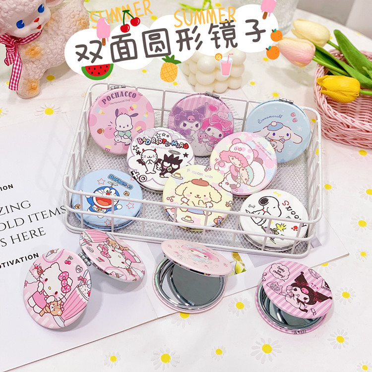 可爱卡通翻盖化妆镜随身镜学生圆形镜女生便携式迷你PU双面手柄镜