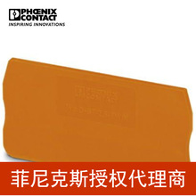 ���������˹���߶��� �˰� - D-ST 2,5-TWIN OG - 3036754