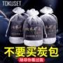 除味新房家用去味竹炭包