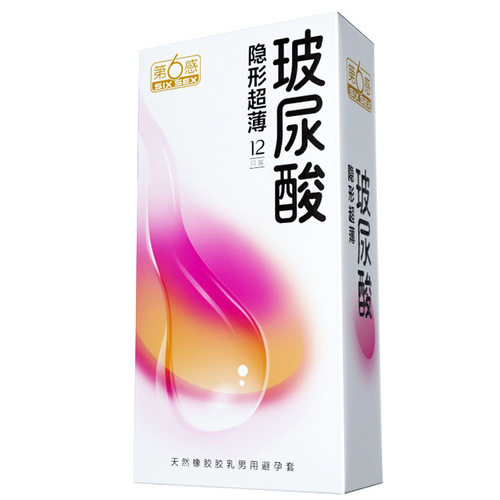 6th Sense Hyaluronic Acid Ultra-thin Pack of 12 Invisible Hydrating Granule Condoms 6th Sense Condoms Adult Products