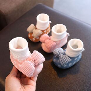 ���＾�����냺Ь�ӹ�������Ьܛ�ײ���0һ1�q���mЬ�W�������_��