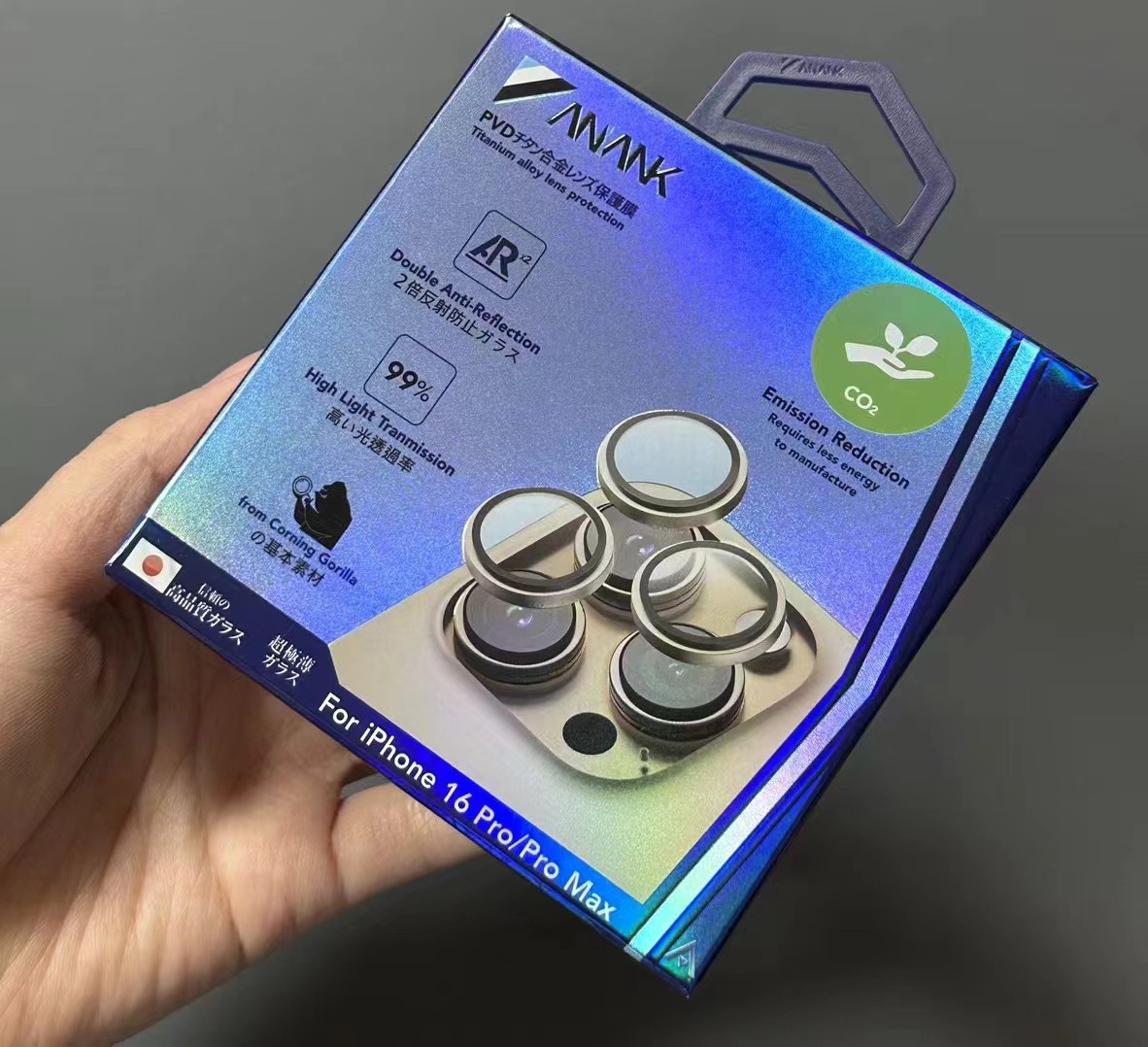 Aplicable a ANANK Apple 16promax lente película 15 / 14plus cámara de alta definición transparente ojo de halcón pegatina de posicionamiento