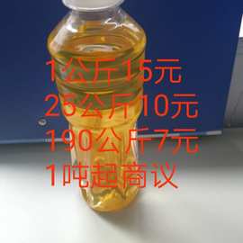 供应工业棕榈油，精炼棕榈油5-52度，工业级和食品级，液体和固体