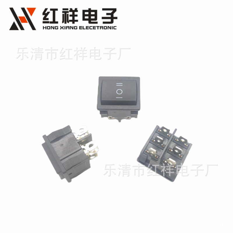 船型开关KCD5黑色6脚3档翘板开关 电源开关童车船型开关