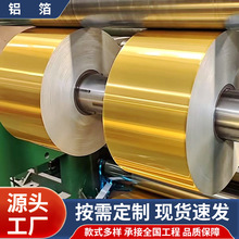 ���S�F؛�X���X�������XƤ3003�ܵ������X��5052����Ƥ�Xƽ���X��