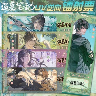 �IĹ��߅�������`��а�D��Ʊ�Pӛ���과��Ϲ�Ӷ���Ԫ�����ղضY