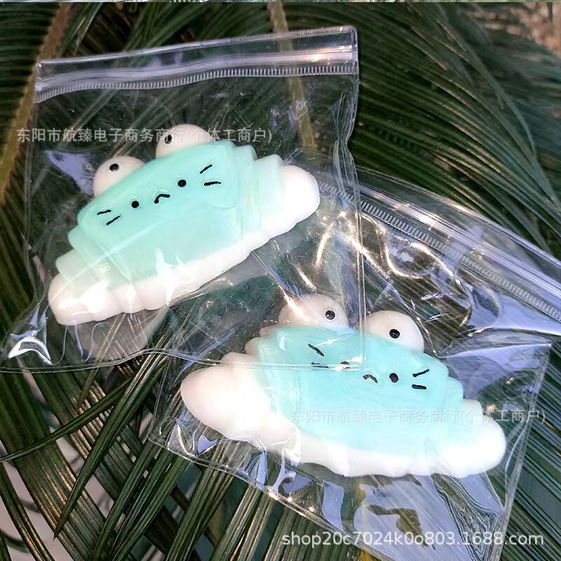 小红书同款海盐系列软萌猫爪仿真奶油条华夫饼玩具tpr解压玩具泥|undefined