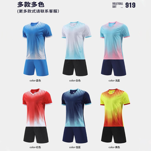 Summer New Children's Soccer Uniform Set Adult Sports Outdoor Quick-Drying Breathable Table Tennis Badminton Uniform for Women Wholesale