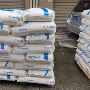 Covestro PC/ABS Bayblend T70 X RE Standard Material with Good Impact Resistance