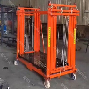 Electric Scaffoldableing Foldableable Mobile Adjustable Platform Construction Site Indoor and Outdoor Decoration Fully Automatic Remote Control Hoist