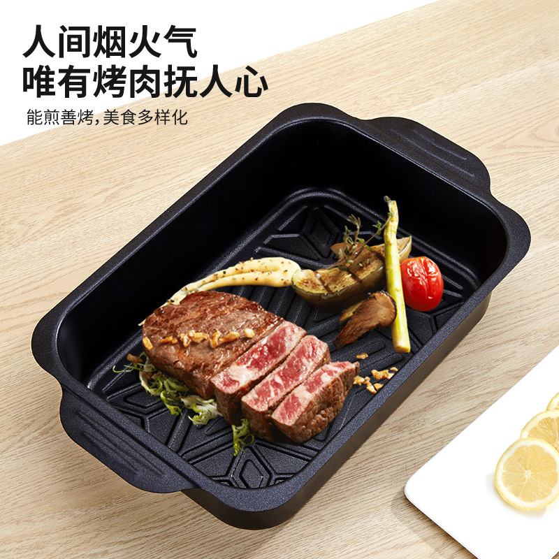 Bandeja Honda Rectangular para Asar de Hierro Antiadherente Apto para Inducción para Cocina Doméstica