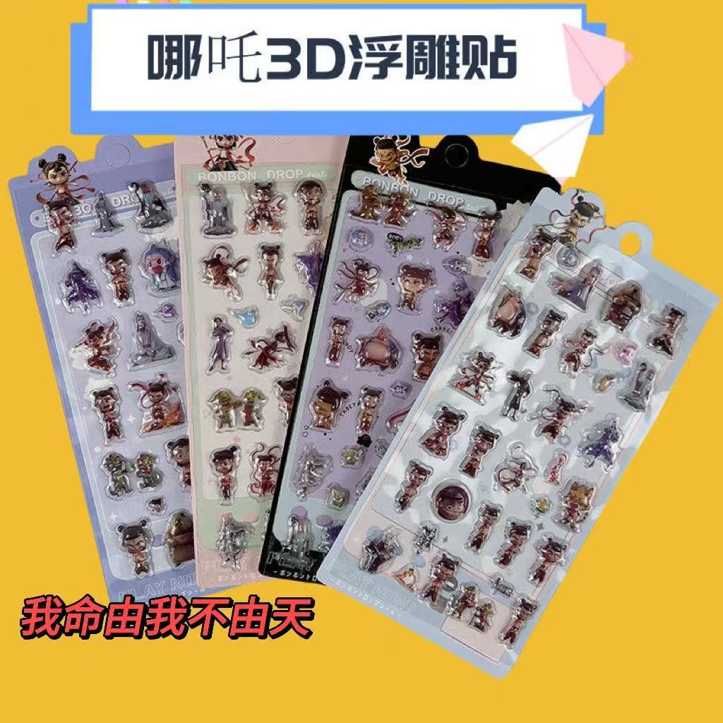 Pegatinas de cristal con relieve 3D de estilo de dibujos animados japoneses, con forma de diamante y gema acrílica, para decoración de niños y niñas