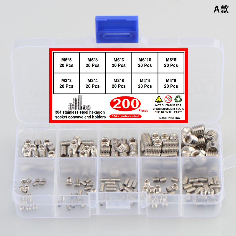 200/350/220/340pcs不锈钢DIN916内六角无头紧定机米螺丝套装批发