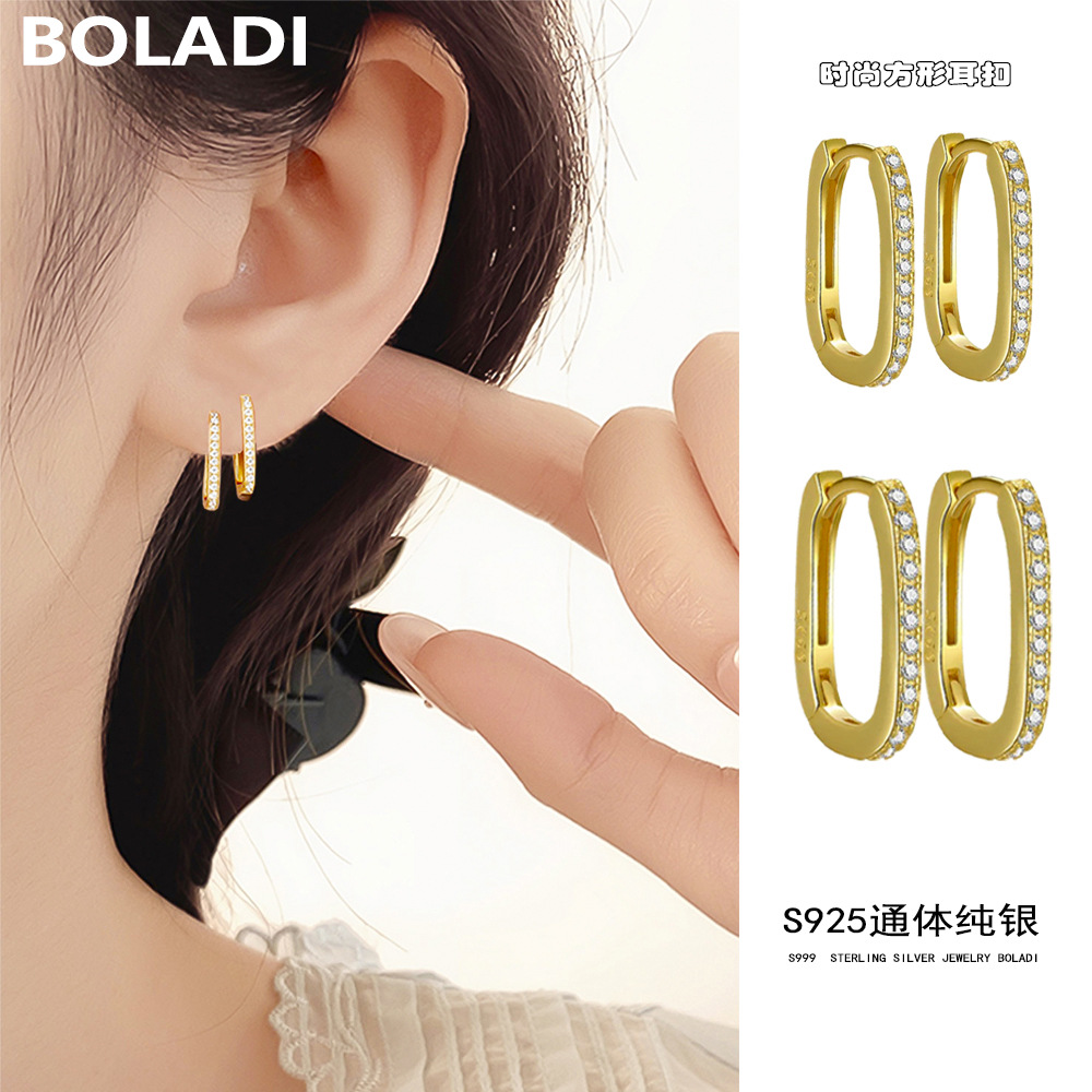 Diamond-Studded Row Earrings European and American Style Trendy Versatile Geometric Hoop Earrings Foreign Trade E-Commerce Supply