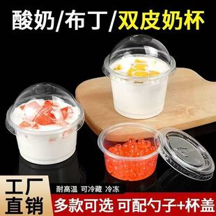 �pƤ�̱��������ϱ��͸ߜؔ[������������һ�����뱭�ӎ��w�W�t��
