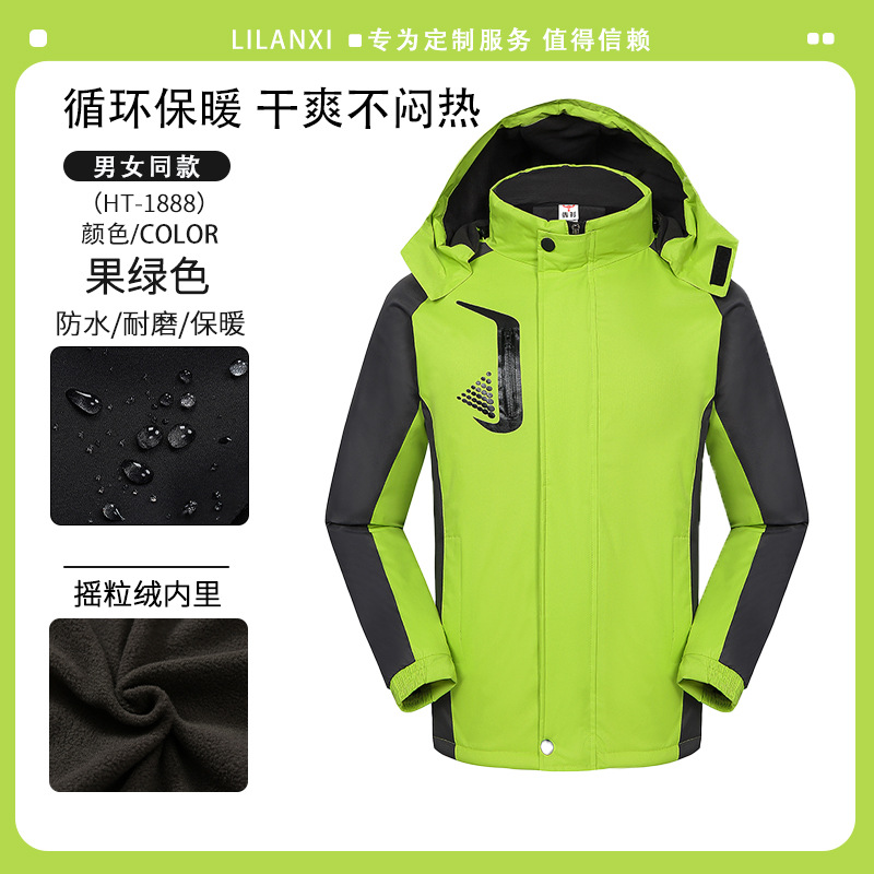 Warm, wear-resistant, green