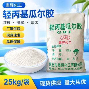 �u�����Ϡ��z �Ϡ��z���턩����ճ��͸�����턩�������Ϡ��z���B