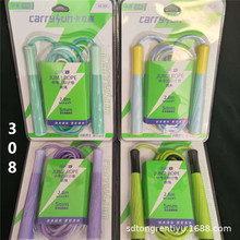 ✅儿童卡通跳绳幼儿园小学生体育中考训练考试钢丝跳绳批发