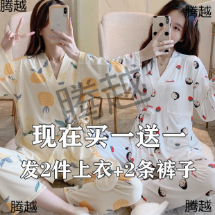 ��ϵ�ͷ����＾�L��˯��Ů���ɿɐ����W�����e�Ҿӷ����b���⴩