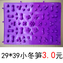 工厂直销小竹笋指压板小冬笋指压板批发脚底按摩垫小冬笋趾压板