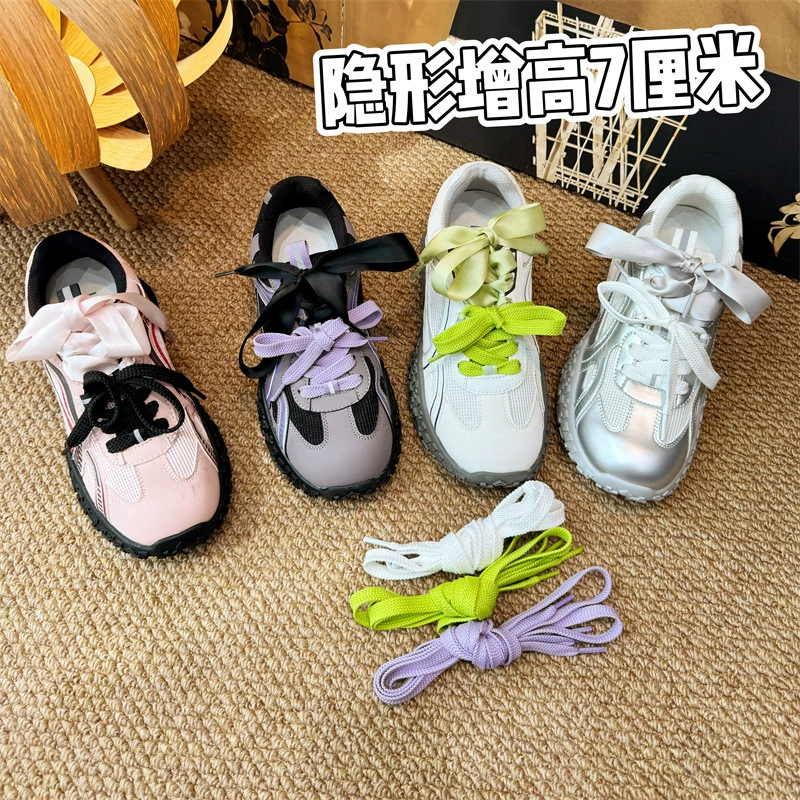 Женские туфли из натуральной кожи, увеличивающие рост на 7 см, для миниатюрных людей, эксклюзивно для Amazon Temu, Японии, Кореи, Тайваня TK.