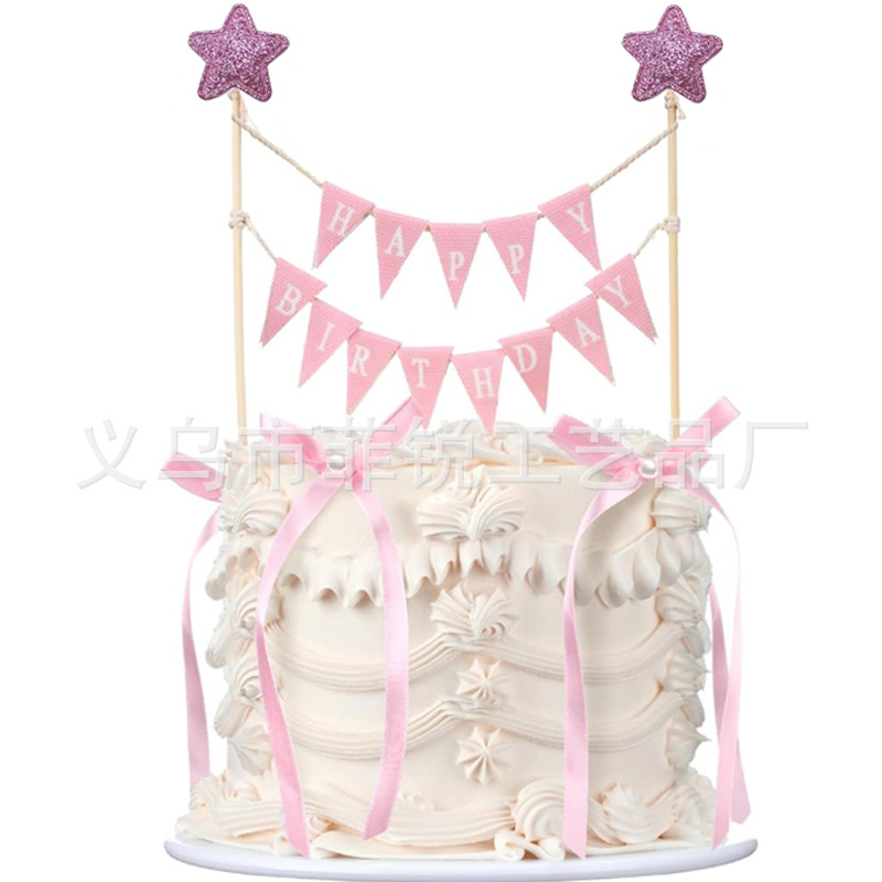 Guirnalda de Feliz Cumpleaños, Lazo Decorativo, Adorno para Pastel de Primer Cumpleaños, Bandera para Silla de Comedor, Corona, Gorro de Cumpleaños