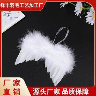 羽毛翅膀 圣诞挂件 天使翅膀装饰道具 跨境圣诞派对 婚庆舞台装饰