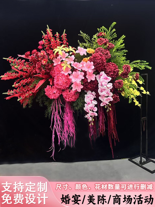 赤い花、赤いバラ、造花、レトロな中国風の婚約宴会の床置き装飾品、フラワーアレンジメント|undefined
