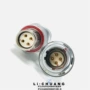 fx1031t02f054a1n-hsfx104z02f038b1nfx1031t02f054a1n-hs连接器