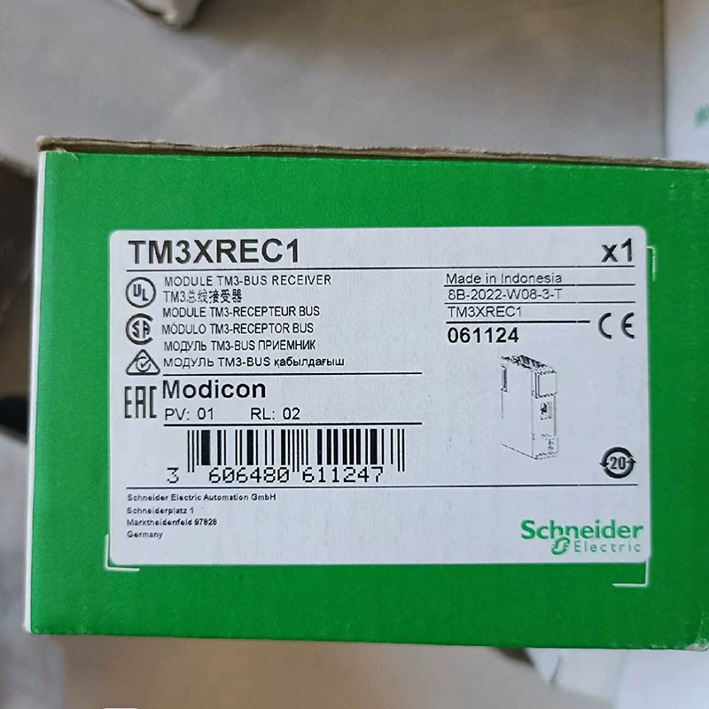 TM3XTRA1/TM3XREC1 отправить приемный модуль новый оригинальный подлинный товар гарантия на один год бесплатная доставка