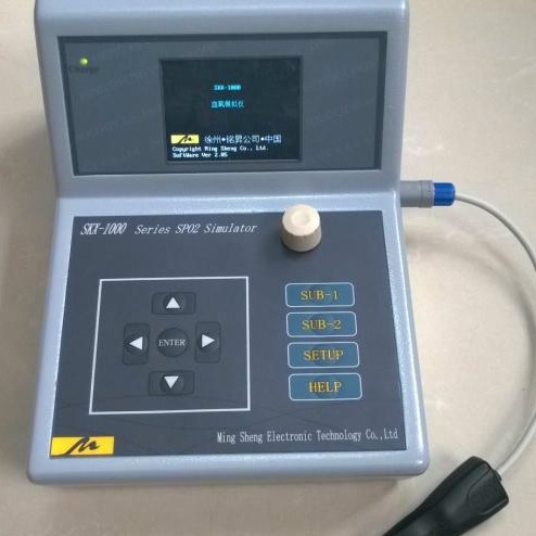 反射式血氧模拟仪/手表式血氧模拟仪/穿戴式血氧模拟仪