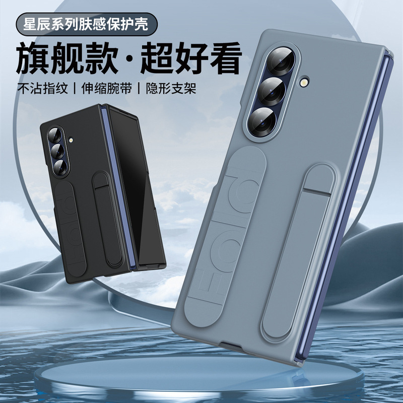 サムスンZFlip6折り畳みスクリーンを適用した携帯ケースzflip3/4/5は、ワニの紋様の全包転倒防止保護カバーを貼る|undefined