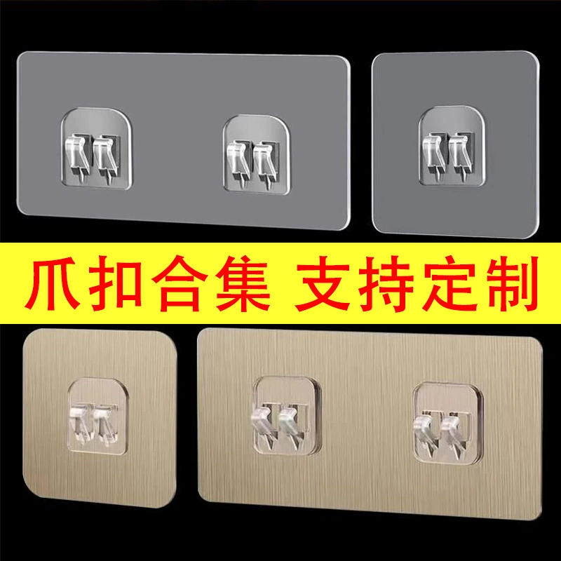 Сильная стойка для хранения без перфорации без штифтов