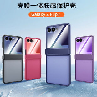 �m������ZFlip7�֙C�����S����ָ�h�q�GalaxyFlip7��Ĥһ�w���o