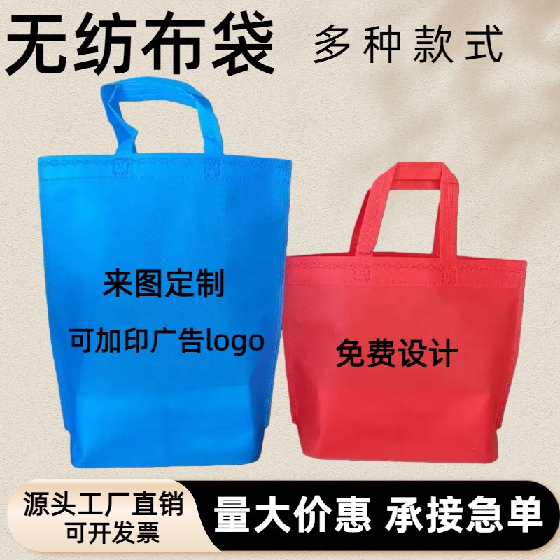 �հ��޷Ĳ���Ʒ�����ƿɼ�ӡLOGO�����������������Яʽ�����