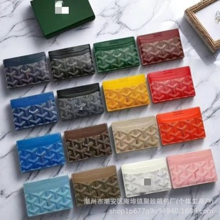 �F؛���l�¿�goyard��Ů���ÿ����X�������������׸��ŵ¿��A�羳