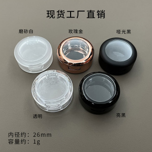 �F؛��Ӱ���b�� 26mm�ȏ���ɫ��Ӱ�� ��Ӱ�� С�Ӵ�����bƿ �X�P