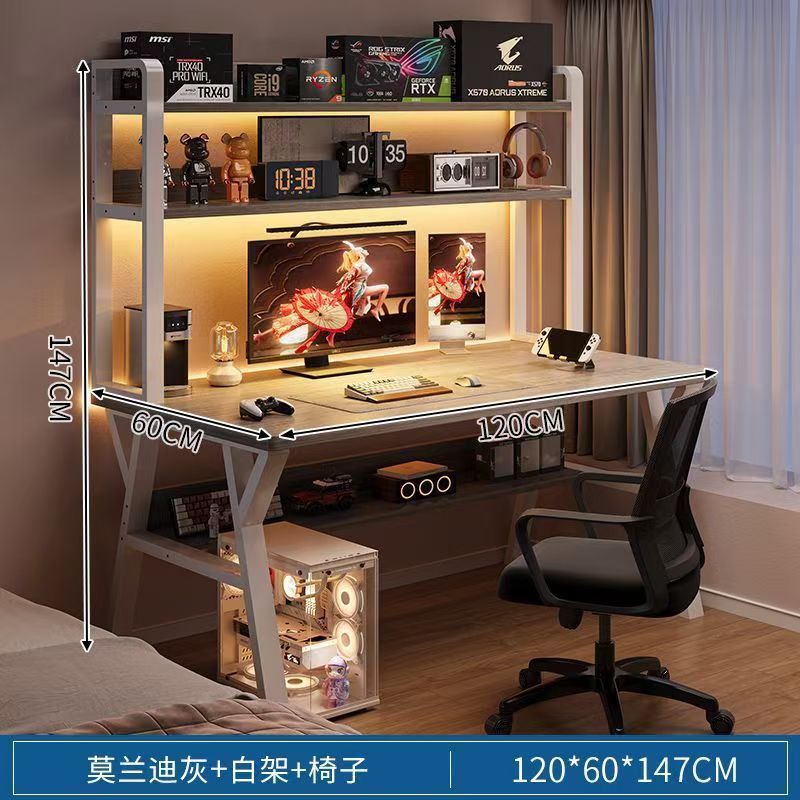 [테이블과 의자 콤비네이션, 두꺼워진 2층 철골 프레임] 모란디 그레이 120cm
