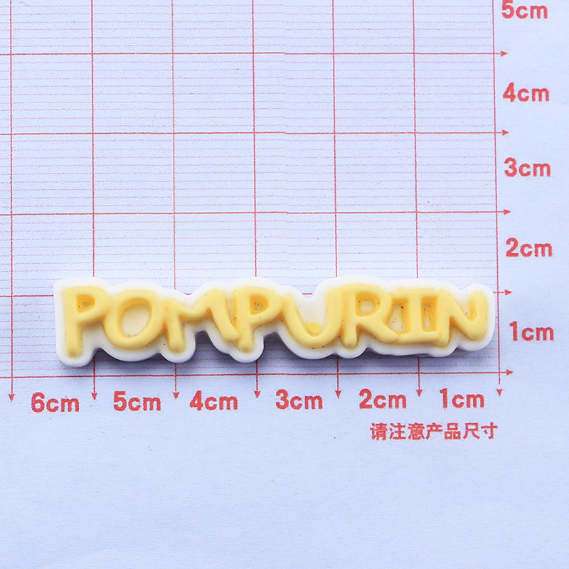 Carácter animal de dibujos animados tarjeta grande lindo DIY crema pegamento teléfono caso anillo de pelo tocado horquilla resina accesorios al por mayor