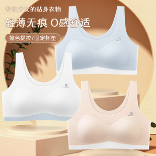 �¿��ļ��o��͸�ⱡ���\�ӹ̶�������������������
