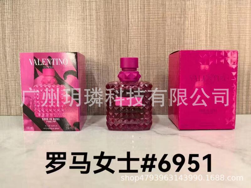 跨境外贸大牌香水自我无界流沙/香精/馥郁/磨砂/依兰90ml代发批发|undefined