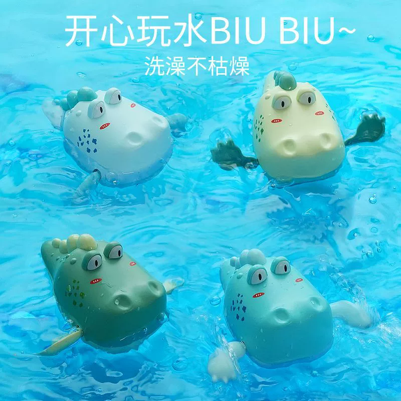 B.Duck, заводная игрушка для игр во воде, лягушонок, оптом