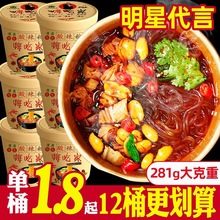 ������Ͱ�b�˳Լ��ؑc�������淽����������ʳ�۽z�׾��ٷ���Ş��