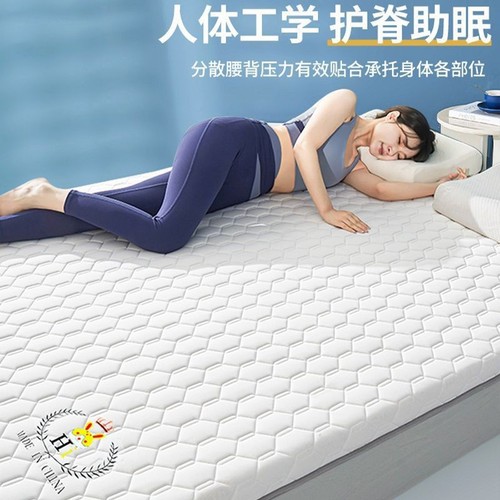 A-type memory foam soft cushion latex mattress for student dormitory, 90x190 single use, soybean fiber enhanced tatami