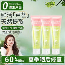 ��ܽɯ�J�C�z �J�C���z60g������ӡ������˪�����wɫ�o�wƷ�S��