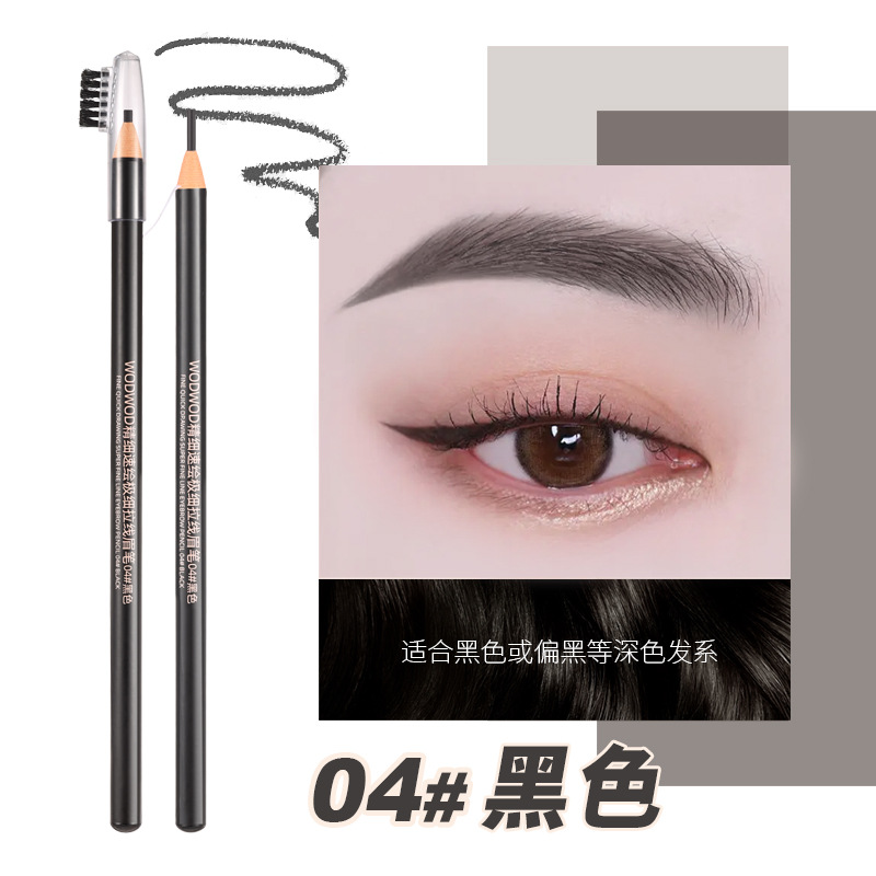 #4 Black